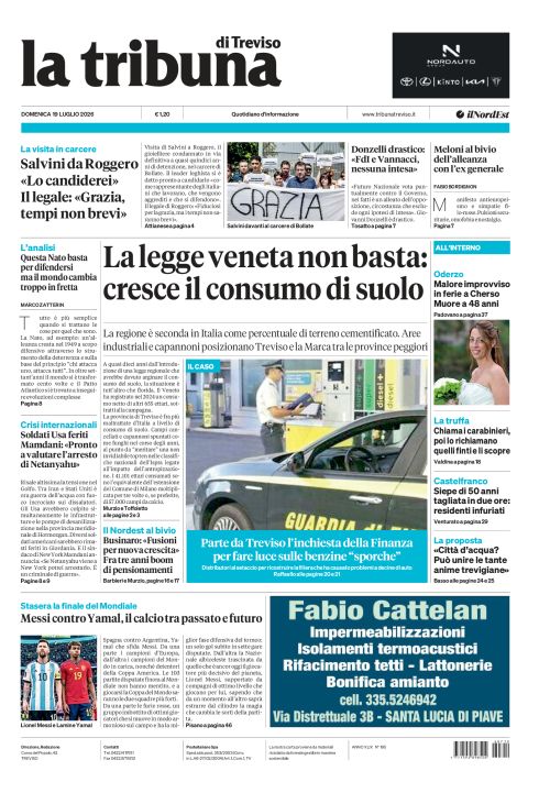 19 luglio 2026