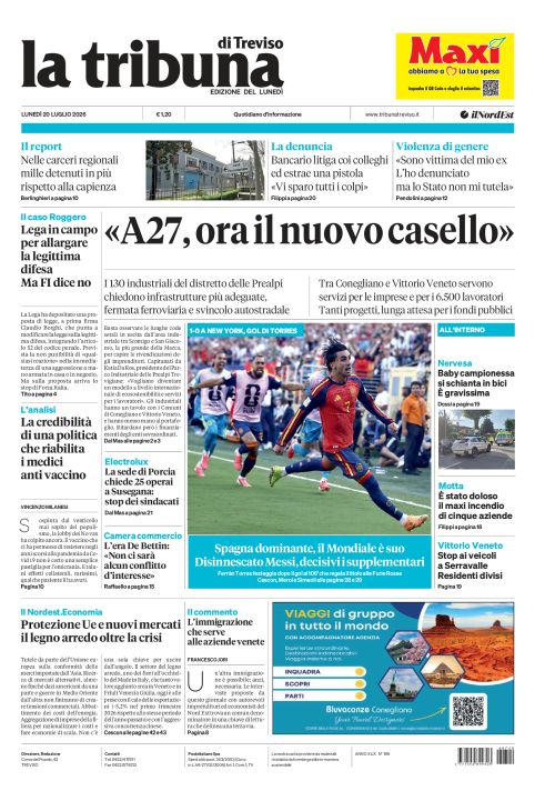 20 luglio 2026
