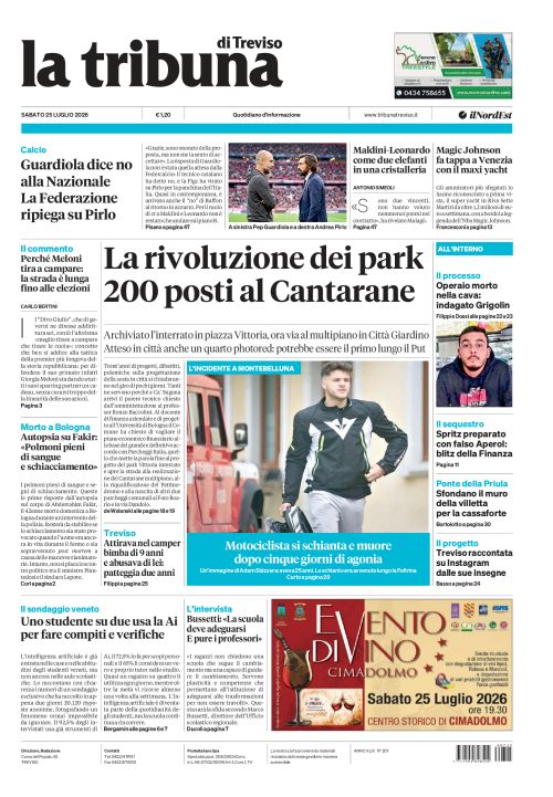 25 luglio 2026
