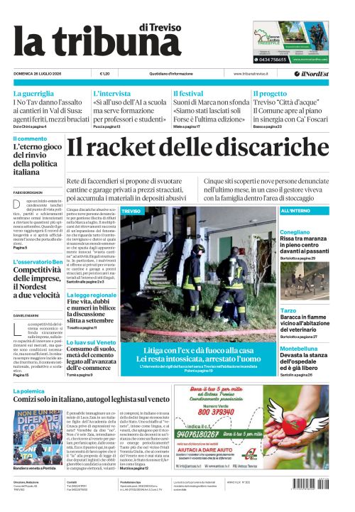 26 luglio 2026