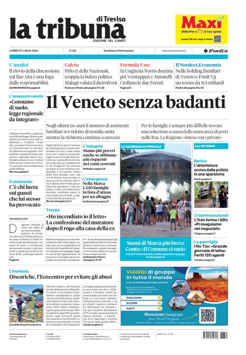27 luglio 2026