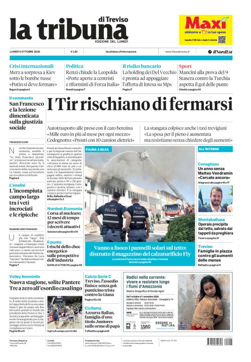 5 ottobre 2026