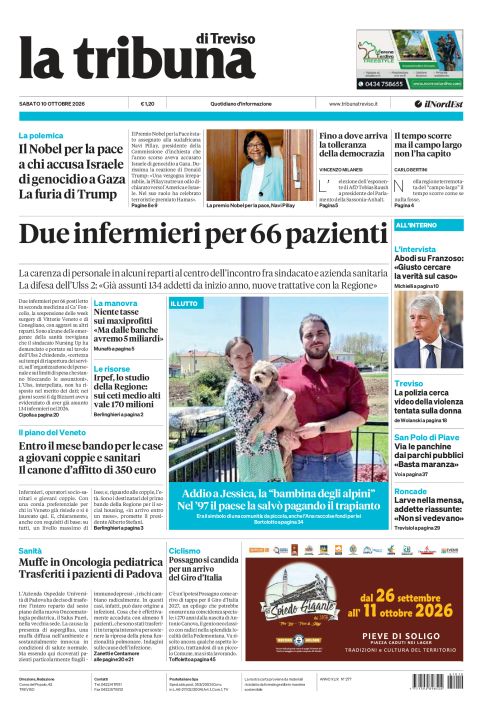 10 ottobre 2026