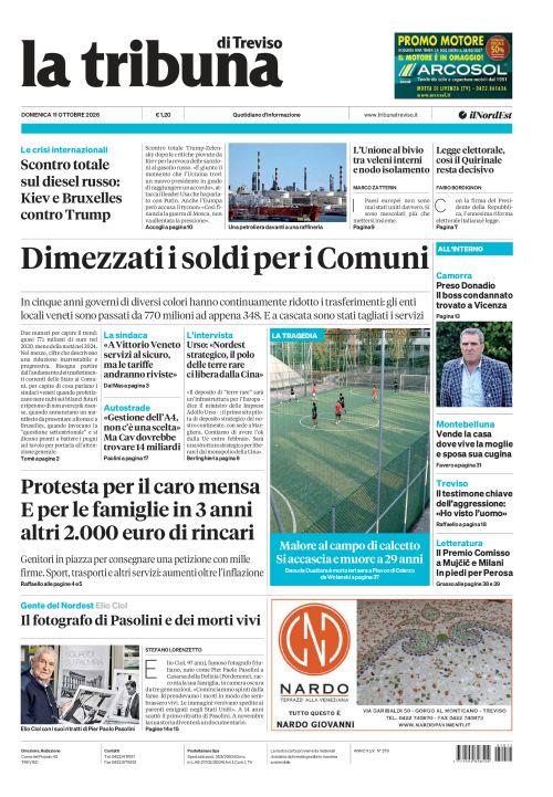 11 ottobre 2026
