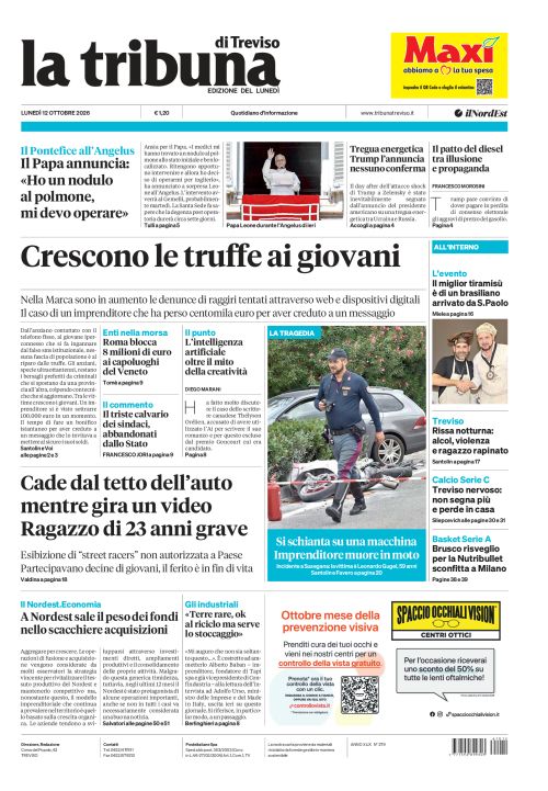 12 ottobre 2026