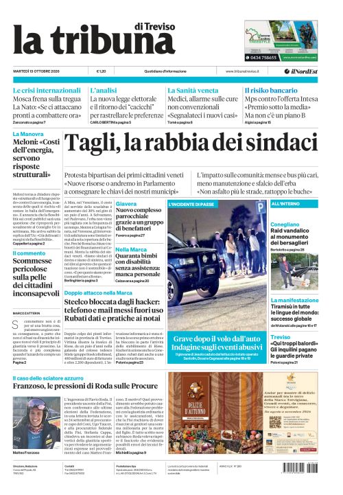 13 ottobre 2026