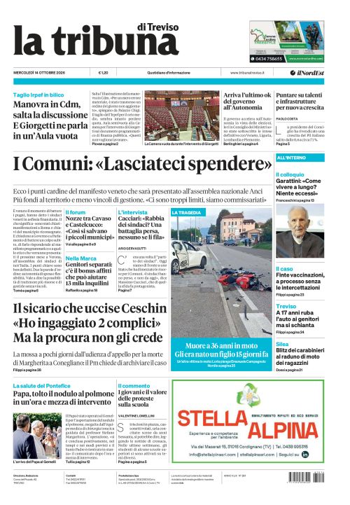 14 ottobre 2026
