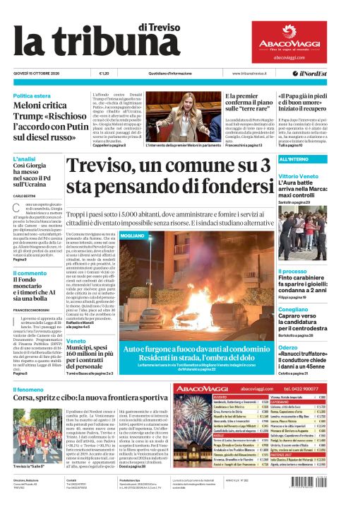 15 ottobre 2026